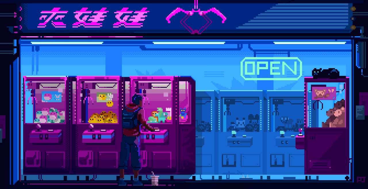 Arcade